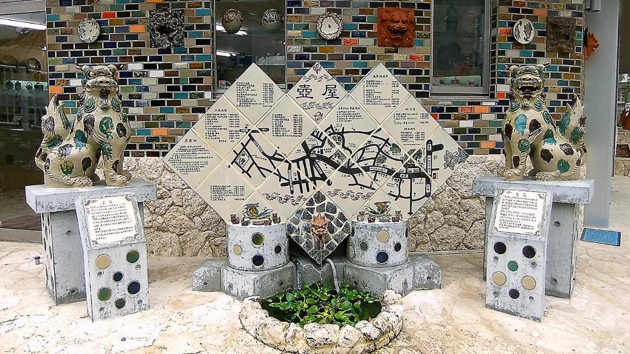 Okinawa Jinjin -沖縄伝統体験型宿じんじん- Apartment Naha