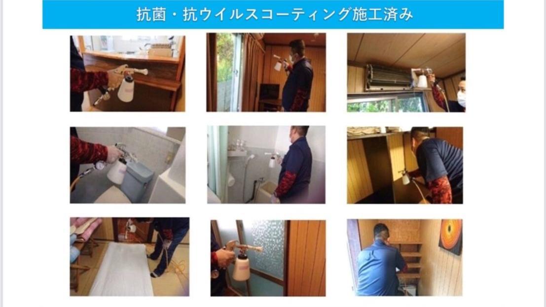 Okinawa Jinjin -沖縄伝統体験型宿じんじん-