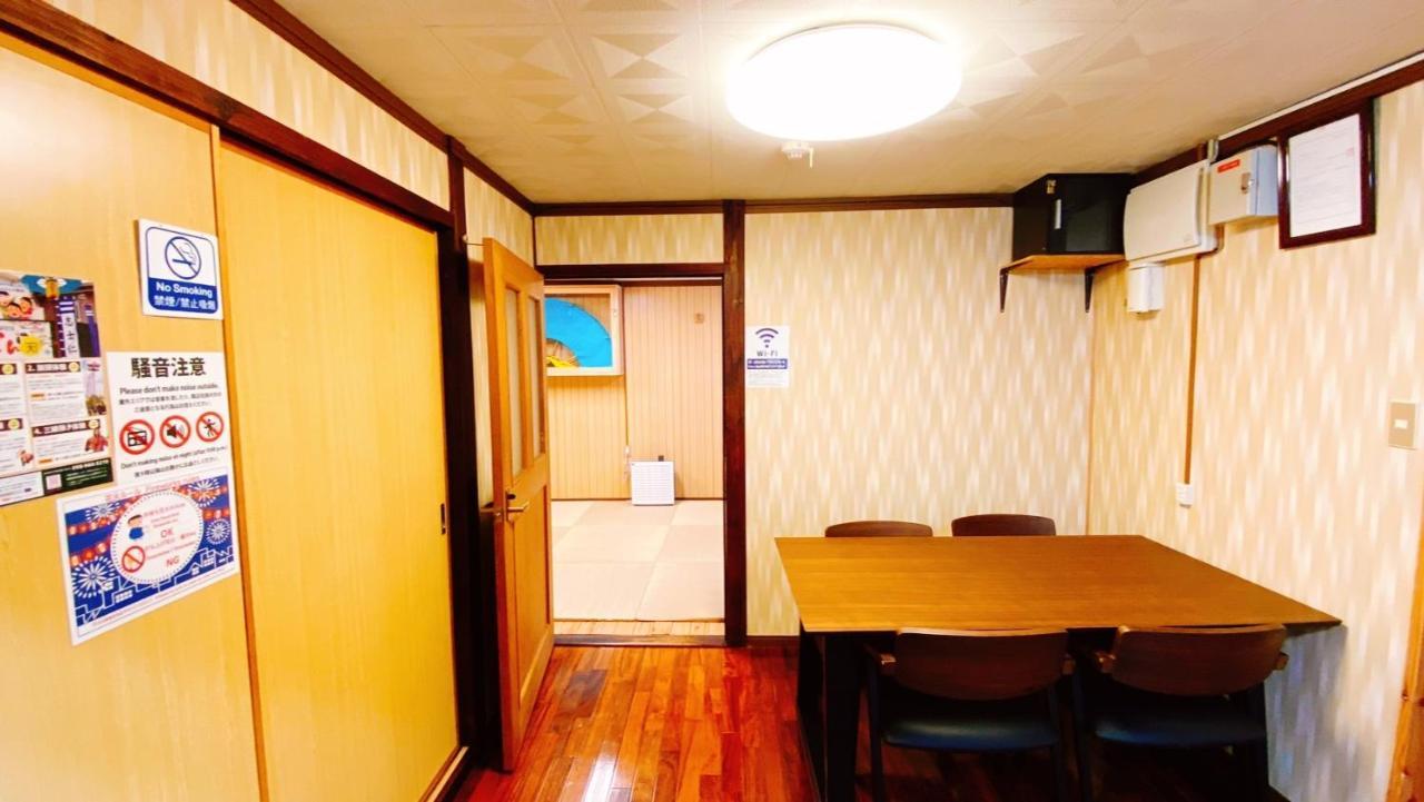 Okinawa Jinjin -沖縄伝統体験型宿じんじん- Naha