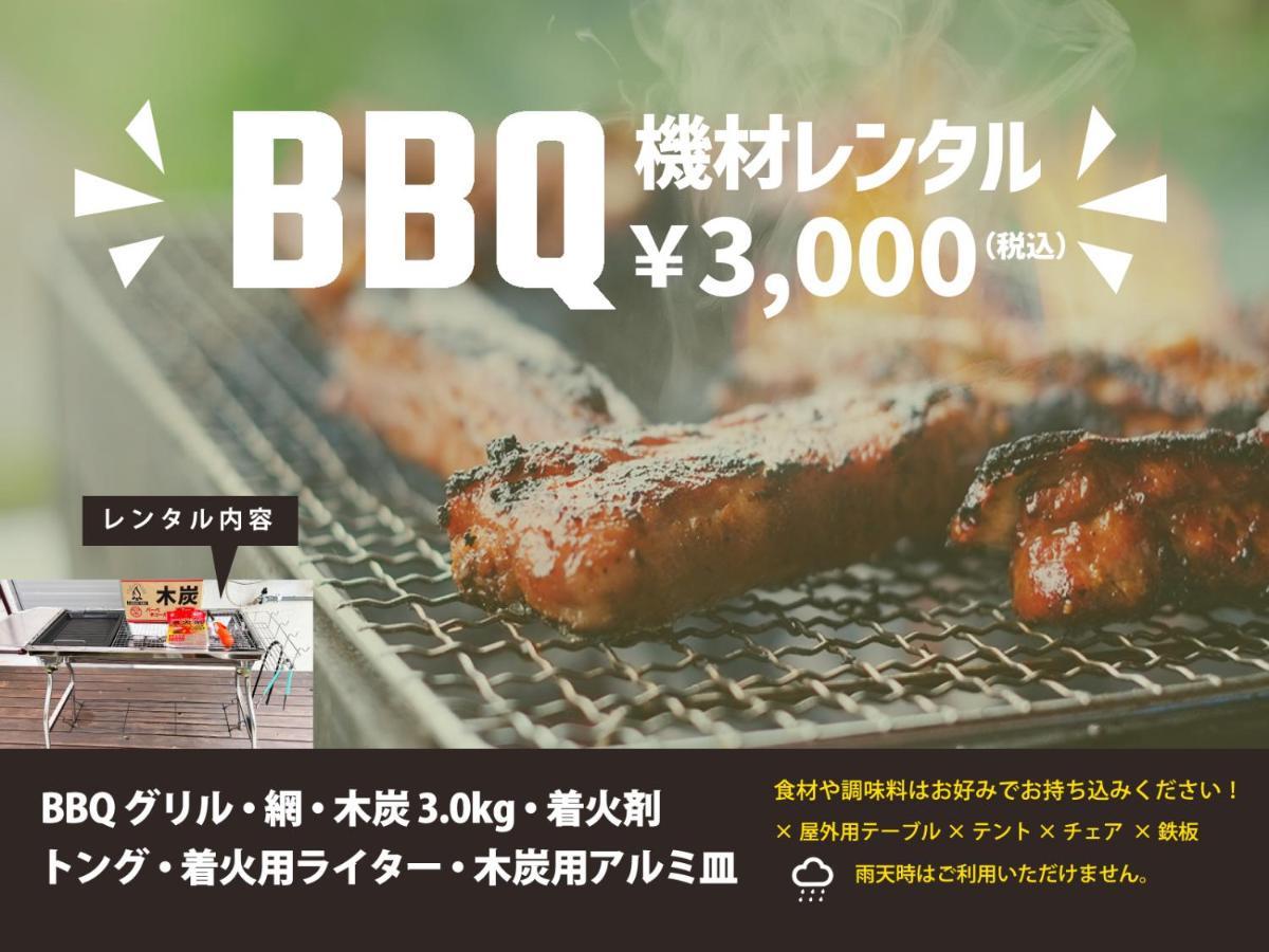 Okinawa Jinjin -沖縄伝統体験型宿じんじん- Apartment